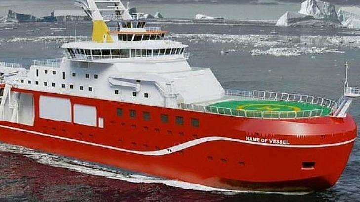 After consultation, the public wanted to name this ship Boaty McBoatface.   Photo:  NERCscience