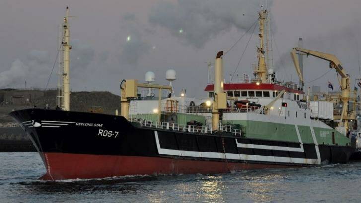 The Geelong Star has now left Australian waters. Photo: Jonathan Mallinson