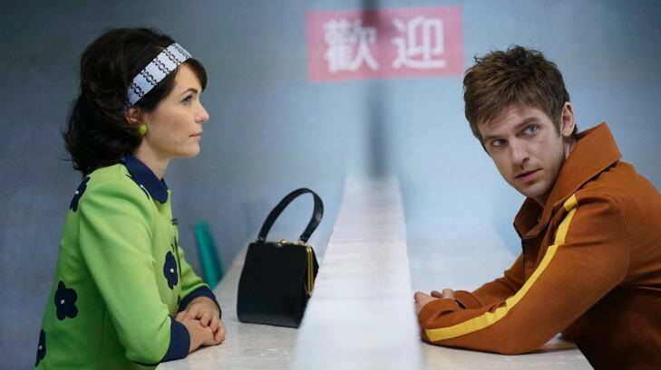 Just good friends: Katie Aselton as Amy and Dan Stevens as David Haller in Legion. Photo: Chris LargeFX